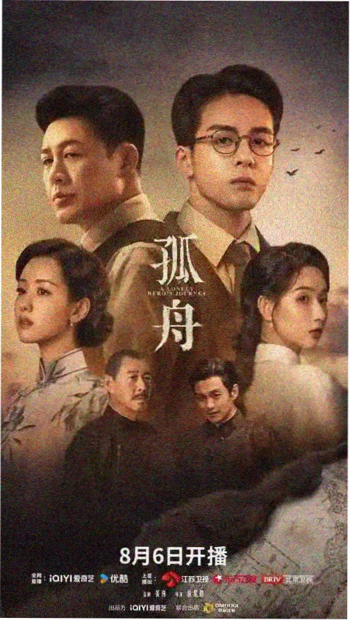 神马影院午夜场 欲望之屋