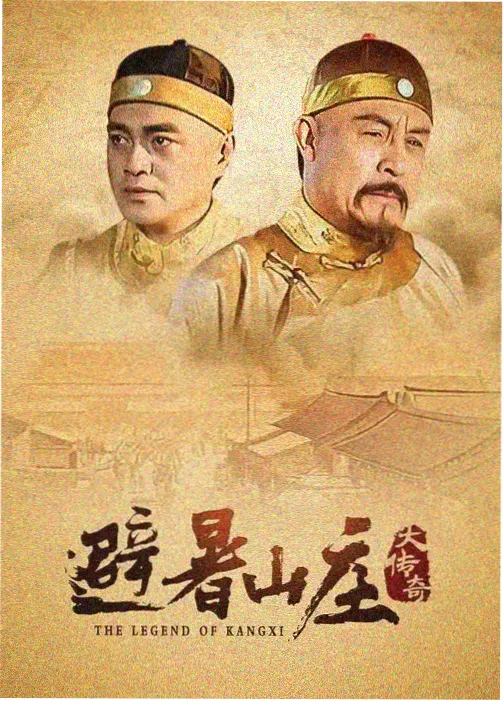 神马影院午夜场 欲望之屋
