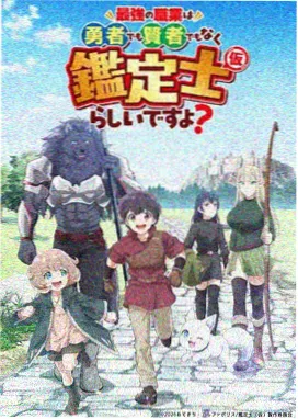 人物档案：双面身份的联络人在街角回头